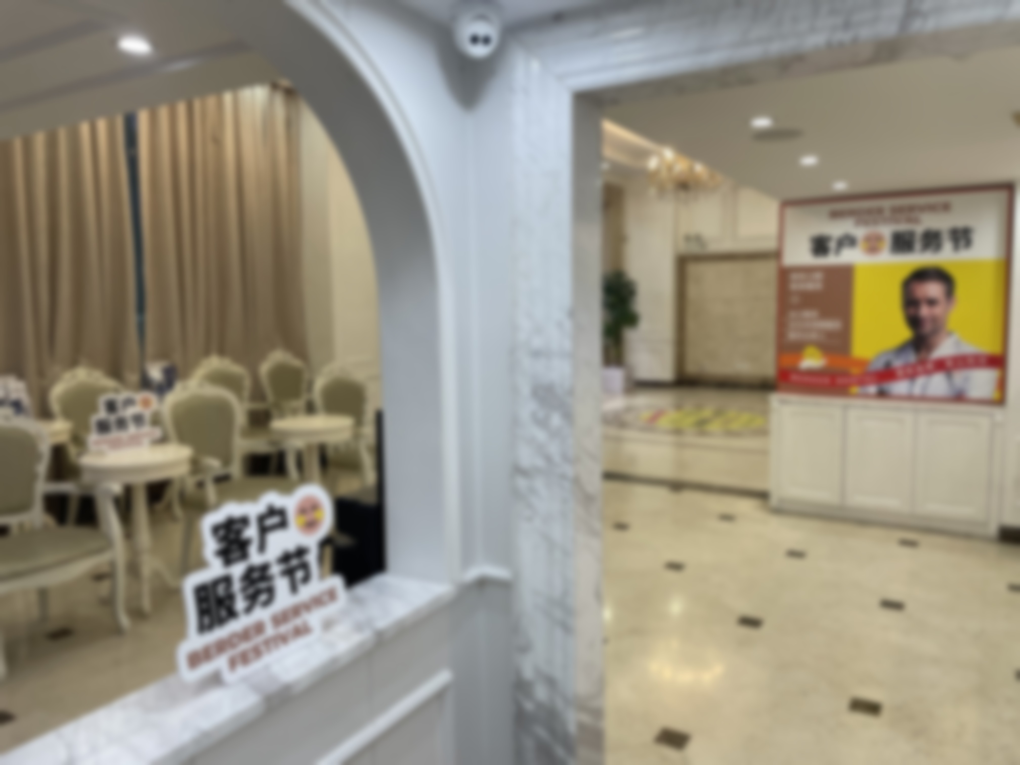 上海市第六人民医院李文彬医生口碑评价