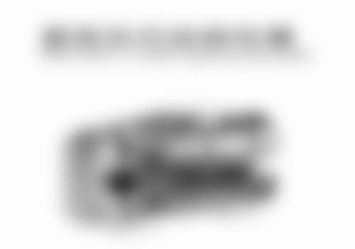 福建省浦城县医院孙新华医生简介