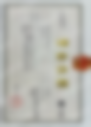 福建泉州泉口口腔