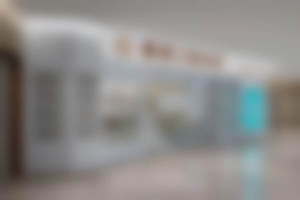 福清德恒口腔门诊部医院卫健委资质