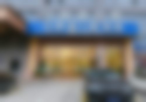 长沙舒适口腔雨花门诊部医院成立时间