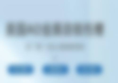 湖北省第三人民医院李荣华医生口碑评价