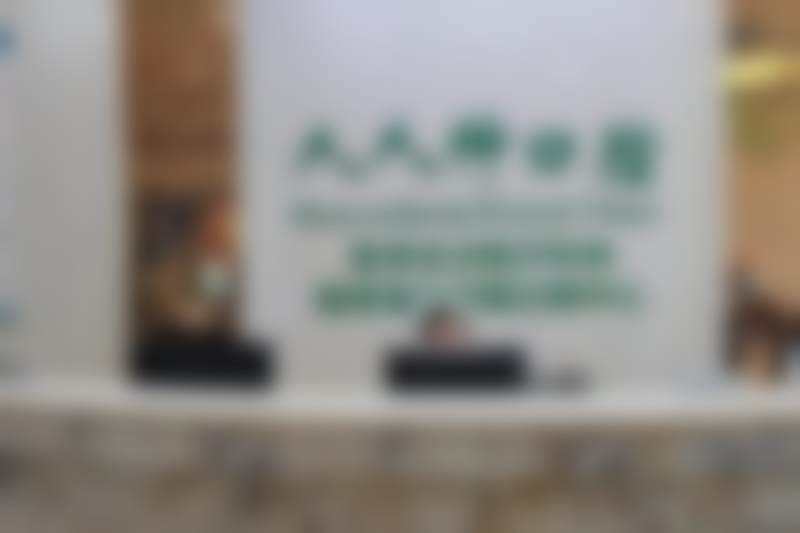 百色人人种口腔诊所医院电话