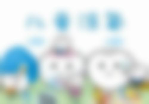 深圳百德口腔诊所医院预约方式