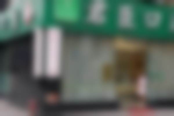 成都君臣口腔内双楠门诊部医院项目价格