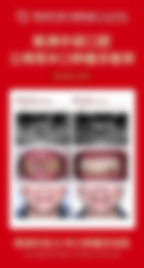 南昌大学第二附属医院李金鹏医生执业信息