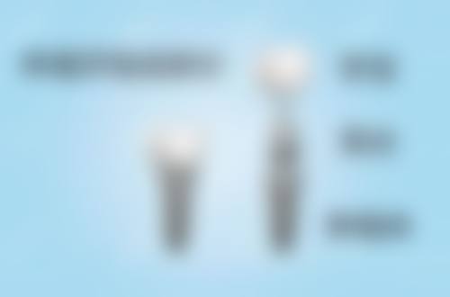 天津市口腔医院王福来医生擅长项目