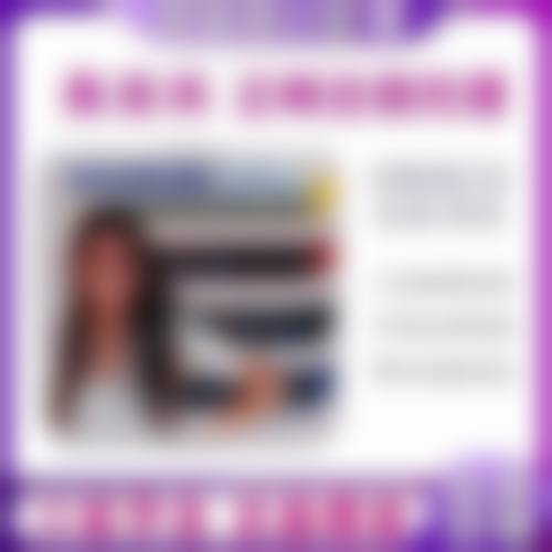 江苏省人民医院溧阳分院陶波医生技术特色