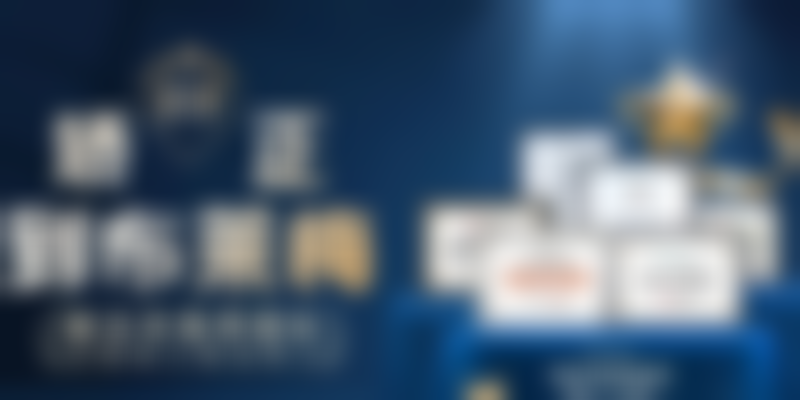 上海市第一人民医院陈文华医生技术特色