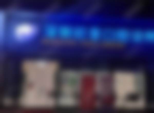 深圳初意口腔门诊部