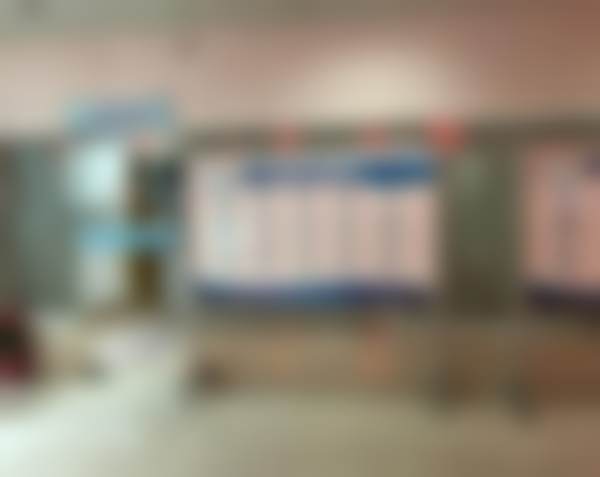 常州市口腔医院（常州市中医医院口腔科）医院成立时间