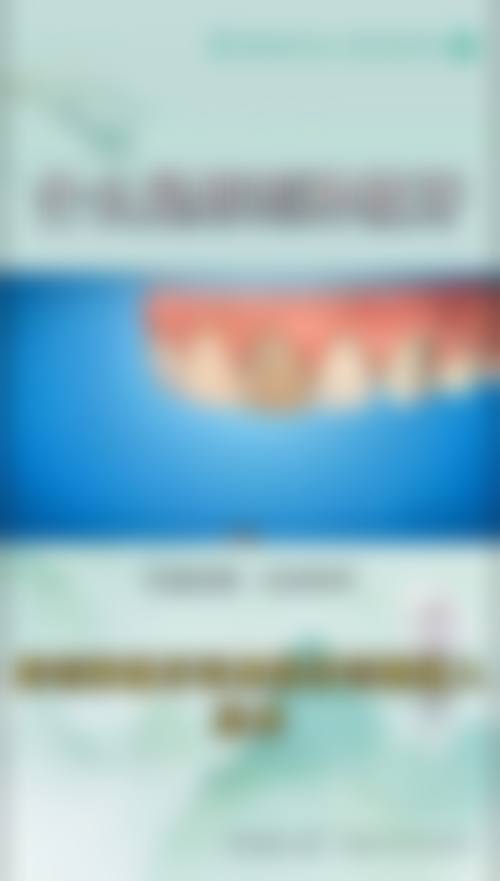 北京中日友好医院张凯医生简介