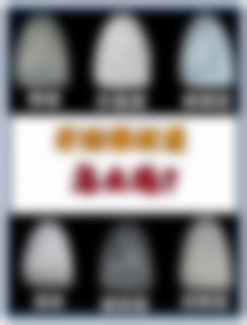 江苏省中医院消化科孙志广医生简介