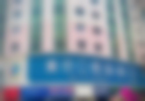 大理美伢口腔诊所医院卫健委资质