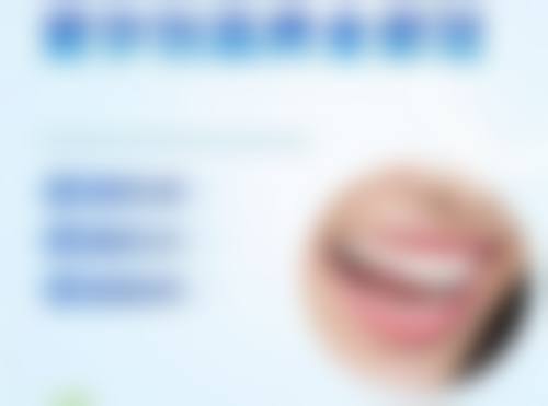 杭州萧山奈斯口腔医院成立时间