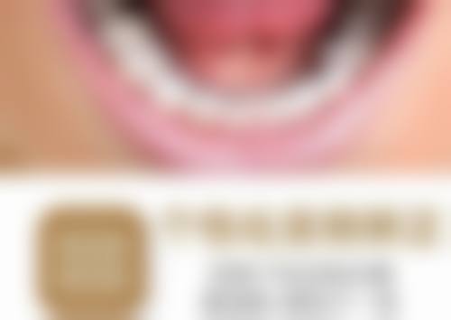 南方医 科 大学中医和西医结合医院庞杰医生技术特色