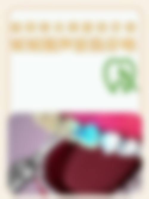 河南宏力医院王剑飞医生执业信息