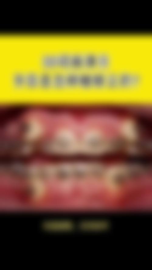 杭州佳尔仕口腔杨正辉医生怎么预约挂号