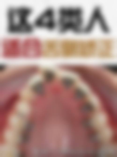 南方医 科 大学中医和西医结合医院庞杰医生执业信息