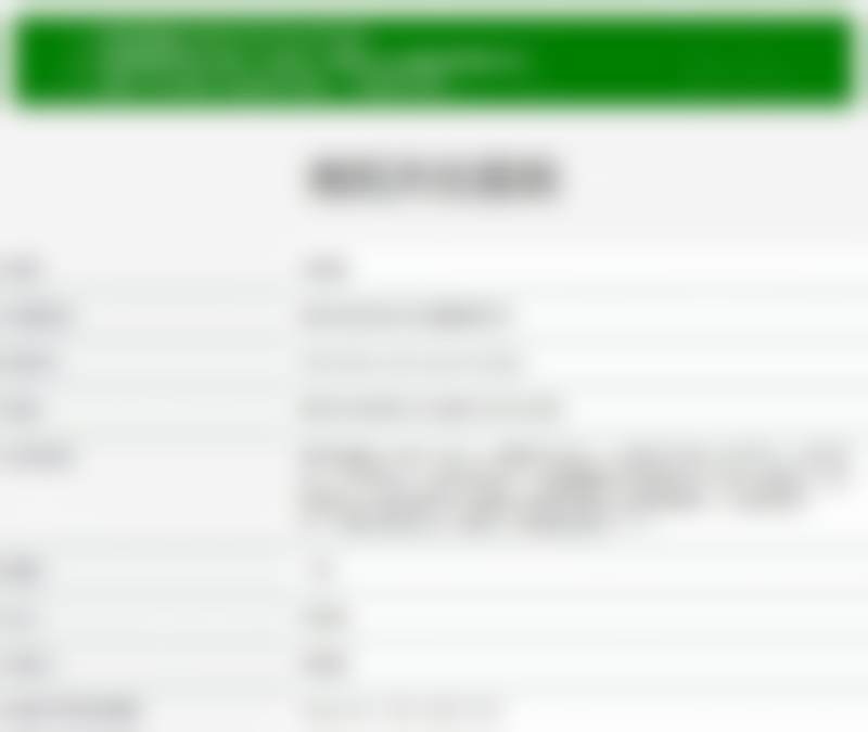 南阳天伦医院私密科医院地址