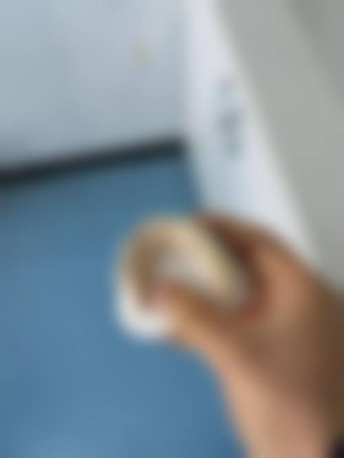 海口鹏爱医疗美容医院郭庆医生简介