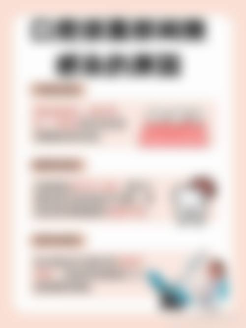 兰州大学第二医院董屿医生口碑评价