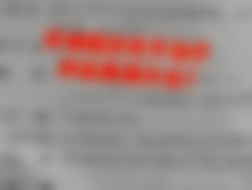 兰州大学第二医院董屿医生怎么预约挂号