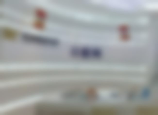 深圳鹏程医院夏显芳医生怎么预约挂号