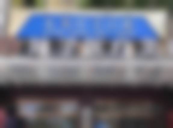 东莞南城叶子口腔门诊部医院成立时间