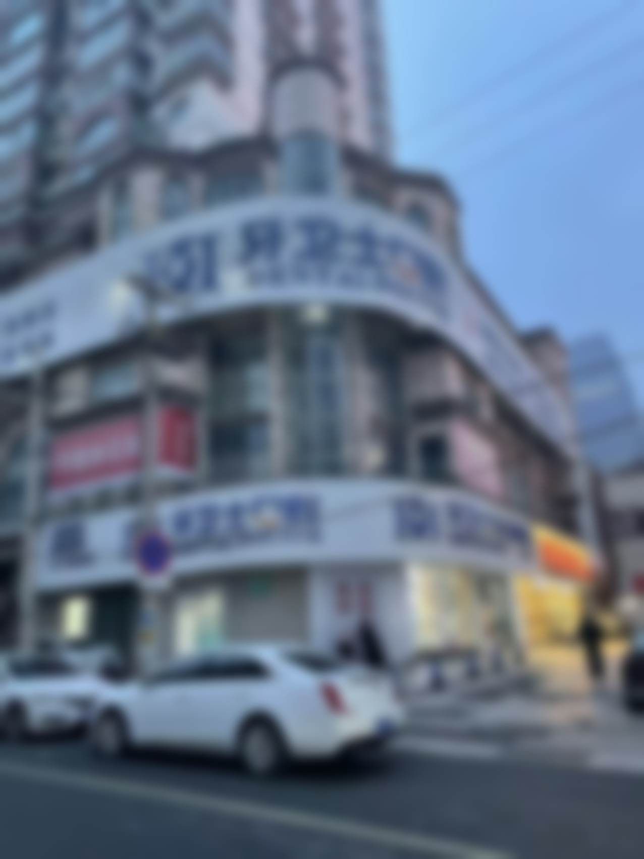 宿州牙卫士口腔门诊部陈秋锦医生技术特色