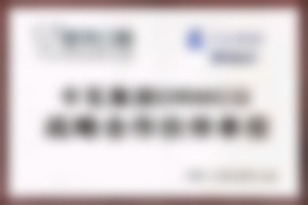 厦门登特口腔门诊部医院特色项目