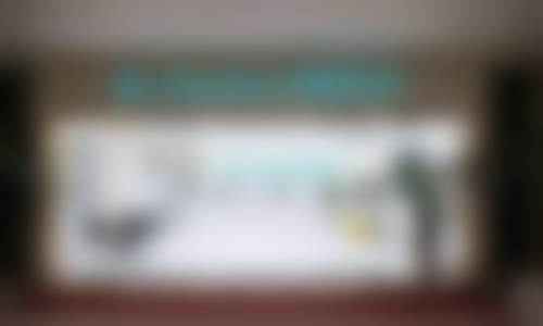 温县中医院李向飞医生简介