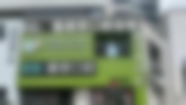 大连极植口腔诊所医院成立时间