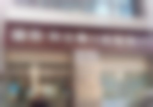 长沙科尔雅口腔医院医院医生团队