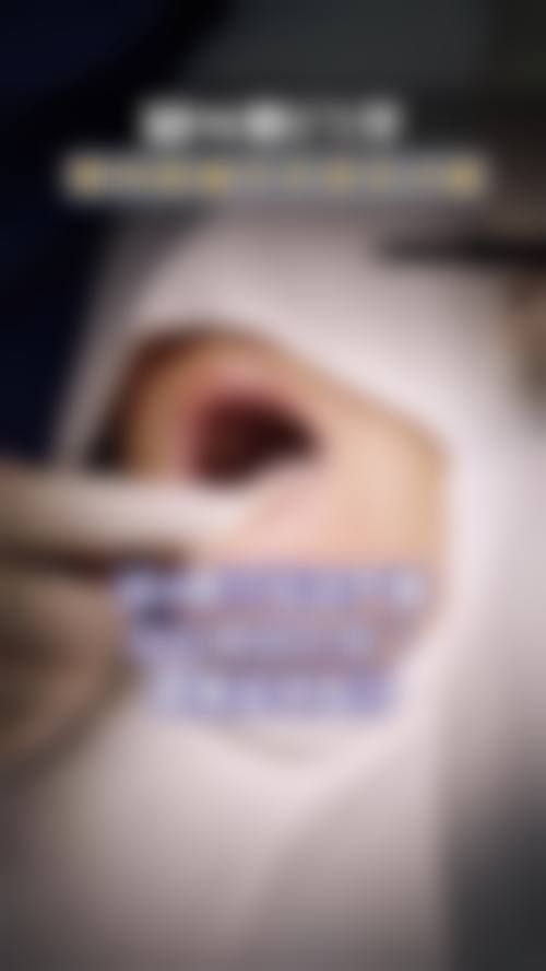 北京瑞泰口腔医院（双井店）王爱武医生口碑评价