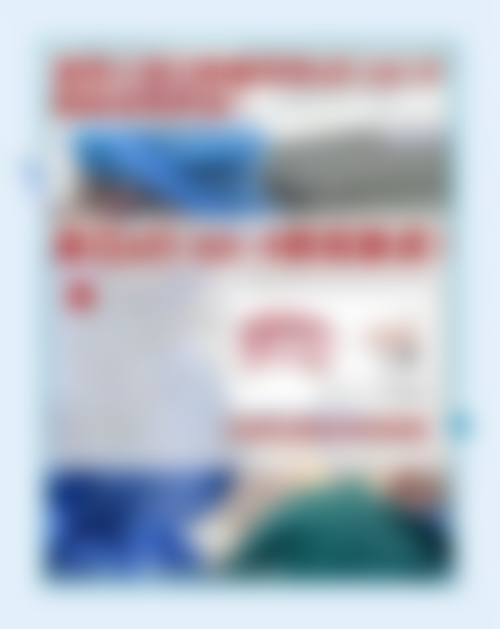 郑州德贝口腔李会龙医生的收费价格表