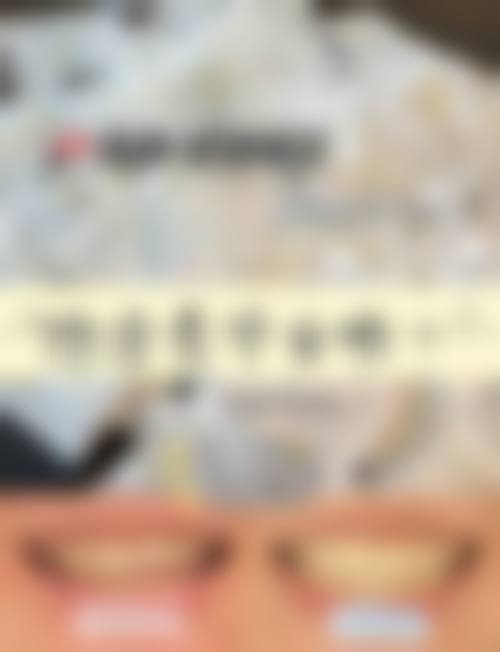 中医王丽艳医生擅长项目