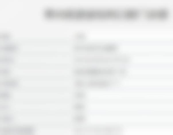 常州北极星口腔医院（钟楼院区）姚磊医生怎么预约挂号