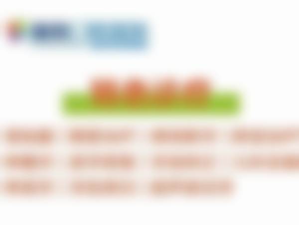 桂林医学校附属医院银海分院王爱武医生口碑评价