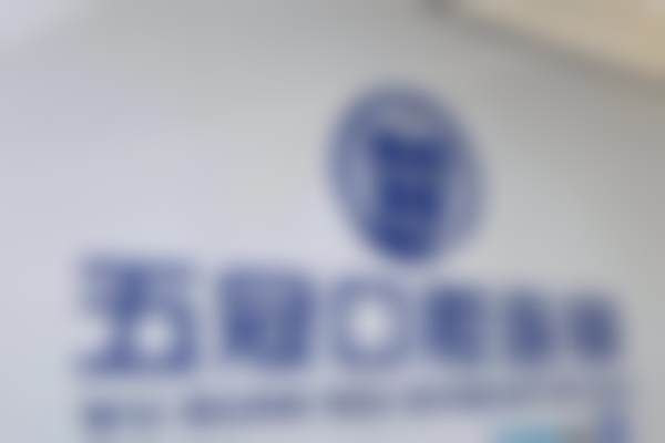 深圳五冠口腔门诊部医院项目价格