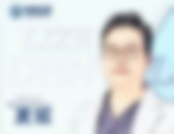 北京大学口腔医院夏斌医生执业信息