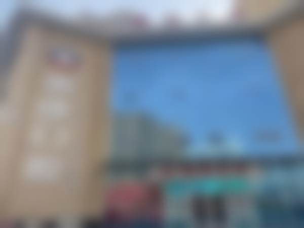 甘肃陇西惠康口腔诊所