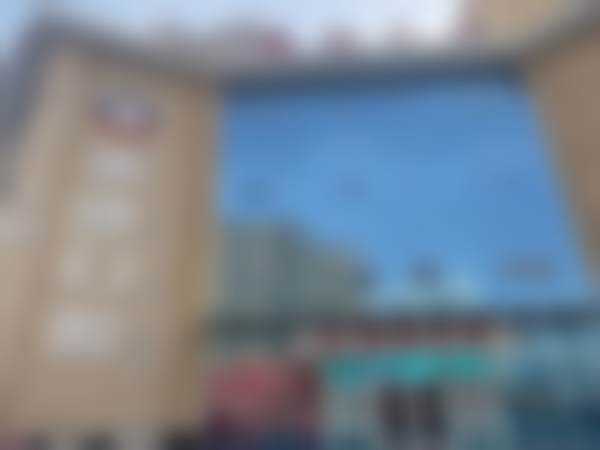 甘肃陇西惠康口腔诊所医院地址