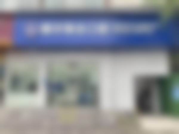 收费优势：透明收费，多种支付方式可选