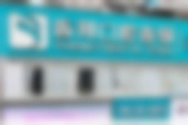 娄底齿邦口腔门诊部医院预约方式