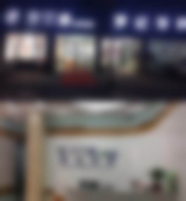 浏阳北盛牙贝康口腔门诊部（罗记牙科）医院成立时间