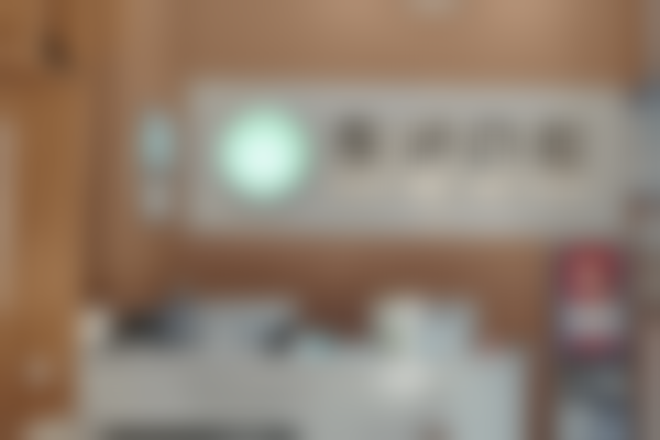 杭州东润口腔蒋学湘医生怎么预约挂号