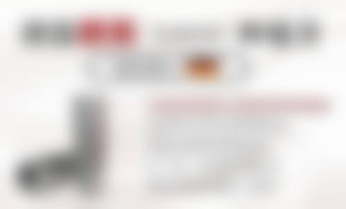 临泉柯品牙管家口腔门诊部医院项目价格