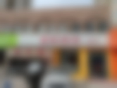 北京雅士美佳怡口腔诊所医院项目价格