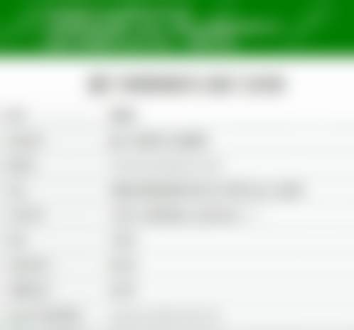 厦门湖里嗨天口腔门诊部医院成立时间